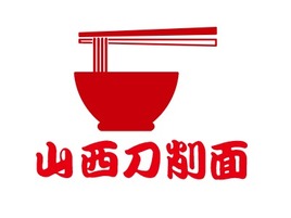 山西刀削面店铺logo头像PPT模板