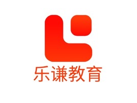 乐谦教育logo标志PPT模板