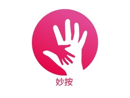 妙按养生logo标志PPT模板