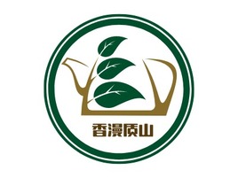 香漫质山店铺logo头像PPT模板