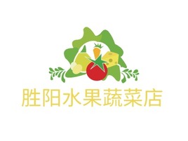 胜阳水果蔬菜店品牌AI生成PPT