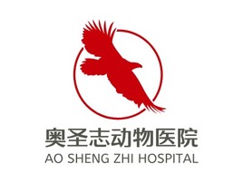 AO SHENG ZHI HOSPITAL门店AI生成PPT