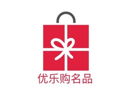 优乐购名品店铺标志PPT模板