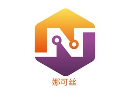 娜可丝企业标志PPT模板