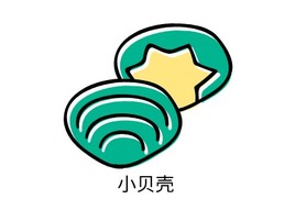 小贝壳logo标志PPT模板