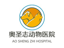 AO SHENG ZHI HOSPITAL门店AI生成PPT