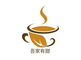 吾家有甜店铺logo头像PPT模板