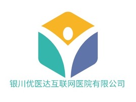 银川优医达互联网医院有限公司门店logo标志PPT模板