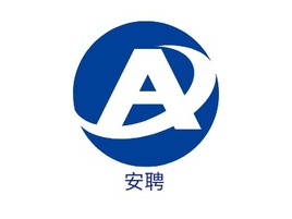 安聘公司AI生成PPT