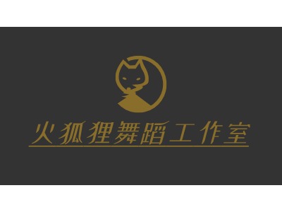 火狐狸舞蹈工作室logo标志PPT模板