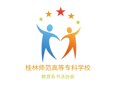 桂林师范高等专科学校logo标志PPT模板