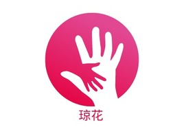 琼花logo标志PPT模板