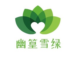 幽篁雪绿店铺logo头像PPT模板