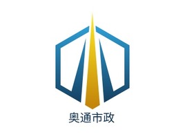 奥通市政企业标志PPT模板