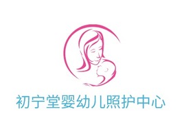 初宁堂婴幼儿照护中心门店AI生成PPT