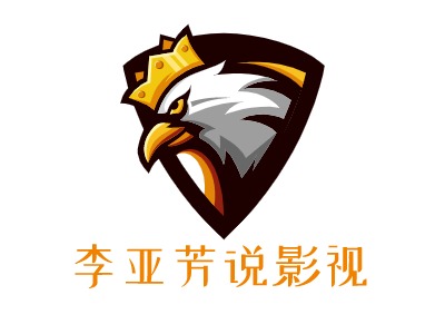 李亚芳说影视logo标志PPT模板