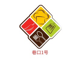 巷口1号店铺logo头像PPT模板