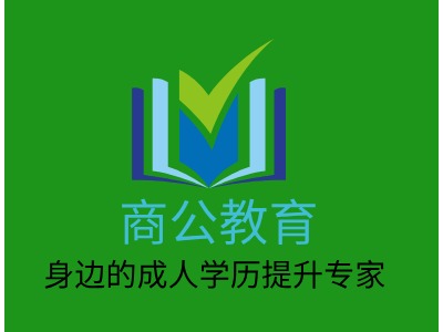 商公教育logo标志PPT模板