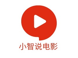 小智说电影logo标志PPT模板