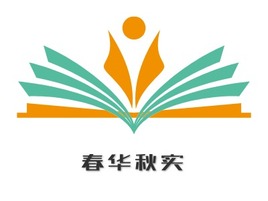 春华秋实logo标志PPT模板