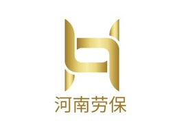 河南劳保企业标志PPT模板