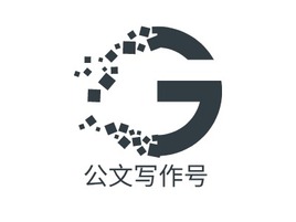 公文写作号logo标志PPT模板