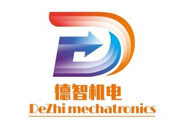 DeZhi mechatronics企业标志PPT模板