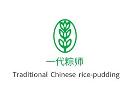 一代粽师店铺logo头像PPT模板