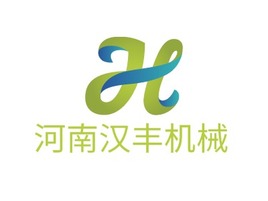 河南汉丰机械企业标志PPT模板