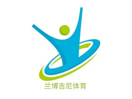 兰博吉尼体育logo标志PPT模板