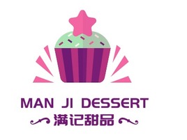 MAN JI DESSERT店铺logo头像PPT模板