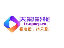 天影影视logo标志PPT模板