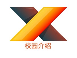 校园介绍logo标志PPT模板