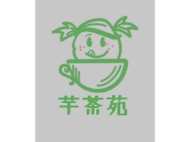 芋茶苑店铺logo头像PPT模板