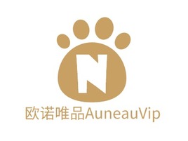 欧诺唯品AuneauVip店铺标志PPT模板