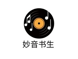 妙音书生logo标志PPT模板