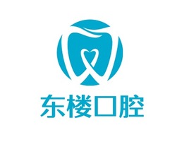 东楼口腔门店logo标志PPT模板