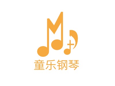 童乐钢琴logo标志PPT模板