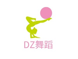 DZ舞蹈logo标志PPT模板