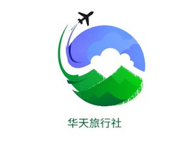 华天旅行社logo标志PPT模板