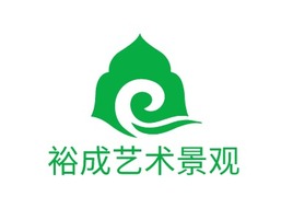 裕成艺术景观logo标志PPT模板