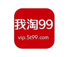 我淘99店铺标志PPT模板