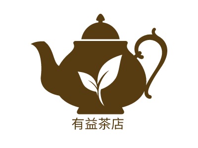 有益茶店店铺logo头像PPT模板