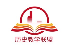 历史教学联盟