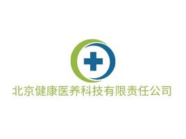 北京健康医养科技有限责任公司门店logo标志PPT模板