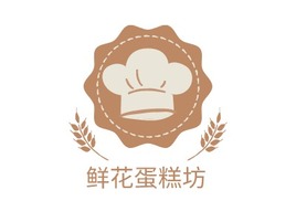 鲜花蛋糕坊店铺logo头像PPT模板