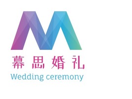 Wedding ceremony婚庆门店AI生成PPT