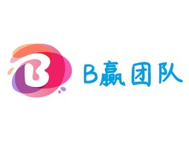 B赢团队企业标志PPT模板