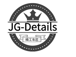 JG-Details公司AI生成PPT