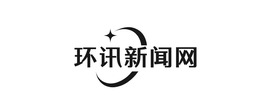 环讯新闻网公司AI生成PPT